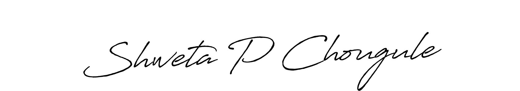 How to make Shweta P Chougule name signature. Use Antro_Vectra_Bolder style for creating short signs online. This is the latest handwritten sign. Shweta P Chougule signature style 7 images and pictures png