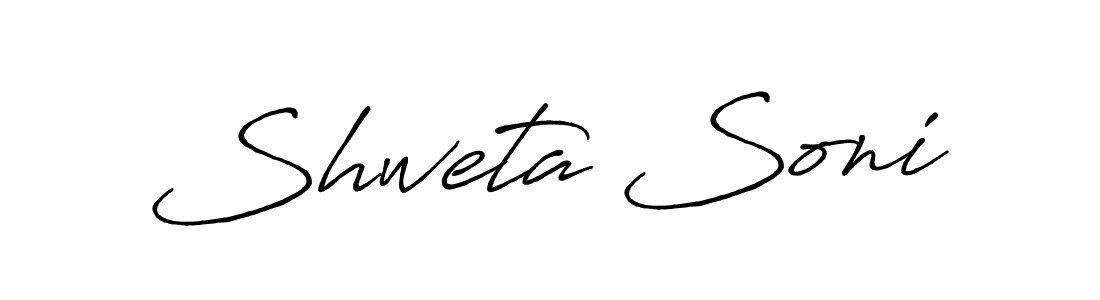 Also You can easily find your signature by using the search form. We will create Shweta Soni name handwritten signature images for you free of cost using Antro_Vectra_Bolder sign style. Shweta Soni signature style 7 images and pictures png
