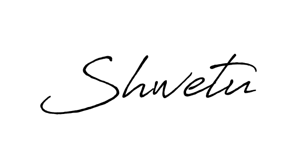 See photos of Shwetu official signature by Spectra . Check more albums & portfolios. Read reviews & check more about Antro_Vectra_Bolder font. Shwetu signature style 7 images and pictures png