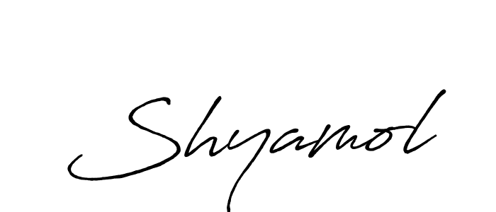 Create a beautiful signature design for name Shyamol. With this signature (Antro_Vectra_Bolder) fonts, you can make a handwritten signature for free. Shyamol signature style 7 images and pictures png