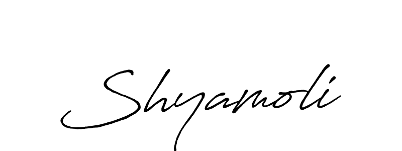 You should practise on your own different ways (Antro_Vectra_Bolder) to write your name (Shyamoli) in signature. don't let someone else do it for you. Shyamoli signature style 7 images and pictures png