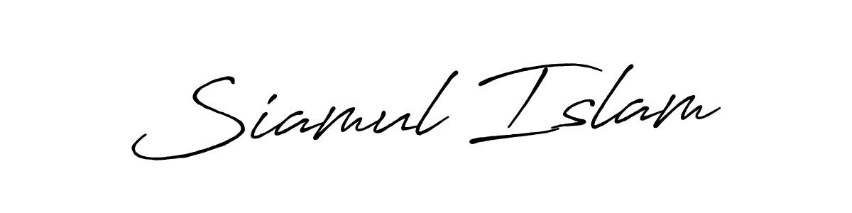 Use a signature maker to create a handwritten signature online. With this signature software, you can design (Antro_Vectra_Bolder) your own signature for name Siamul Islam. Siamul Islam signature style 7 images and pictures png