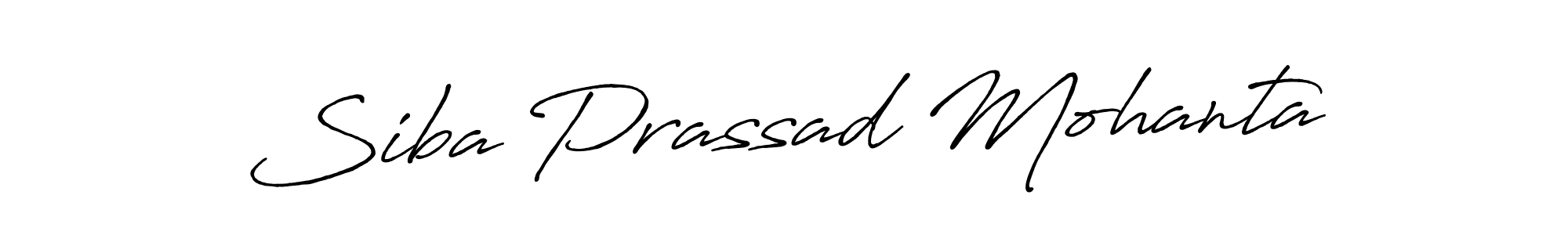 Once you've used our free online signature maker to create your best signature Antro_Vectra_Bolder style, it's time to enjoy all of the benefits that Siba Prassad Mohanta name signing documents. Siba Prassad Mohanta signature style 7 images and pictures png