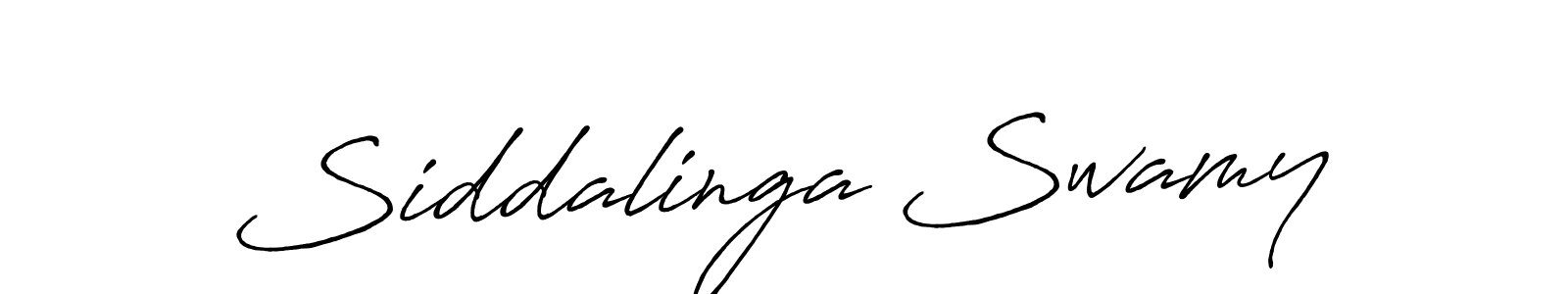 It looks lik you need a new signature style for name Siddalinga Swamy. Design unique handwritten (Antro_Vectra_Bolder) signature with our free signature maker in just a few clicks. Siddalinga Swamy signature style 7 images and pictures png
