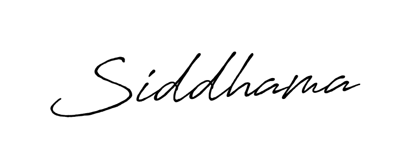 Siddhama stylish signature style. Best Handwritten Sign (Antro_Vectra_Bolder) for my name. Handwritten Signature Collection Ideas for my name Siddhama. Siddhama signature style 7 images and pictures png
