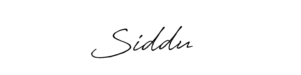 This is the best signature style for the Siddu ♥️ name. Also you like these signature font (Antro_Vectra_Bolder). Mix name signature. Siddu ♥️ signature style 7 images and pictures png