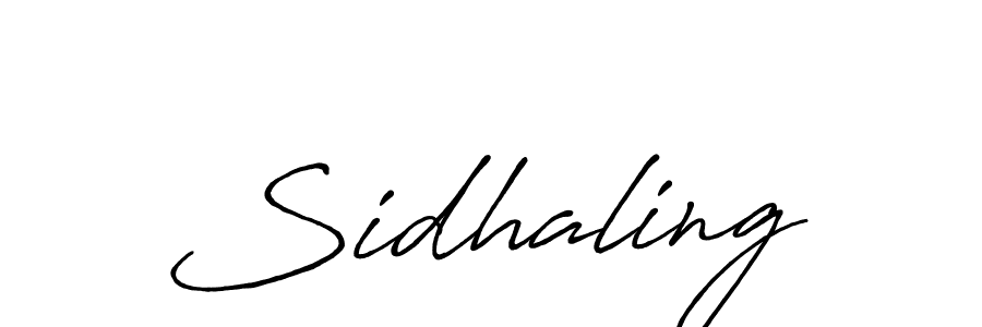 See photos of Sidhaling official signature by Spectra . Check more albums & portfolios. Read reviews & check more about Antro_Vectra_Bolder font. Sidhaling signature style 7 images and pictures png