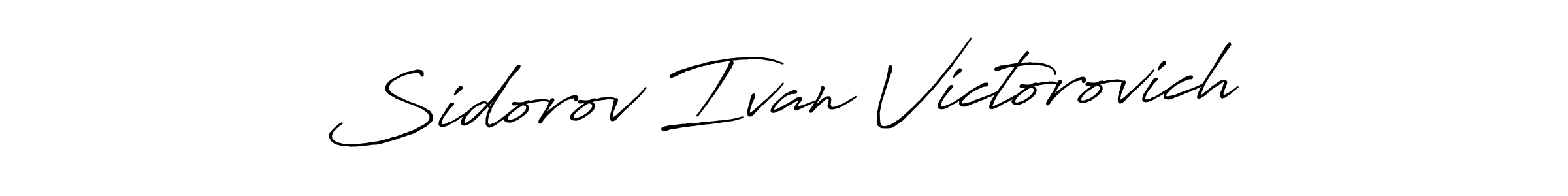 Make a beautiful signature design for name Sidorov Ivan Victorovich. Use this online signature maker to create a handwritten signature for free. Sidorov Ivan Victorovich signature style 7 images and pictures png