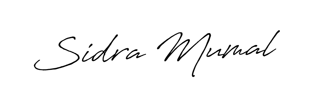 Make a beautiful signature design for name Sidra Mumal. Use this online signature maker to create a handwritten signature for free. Sidra Mumal signature style 7 images and pictures png