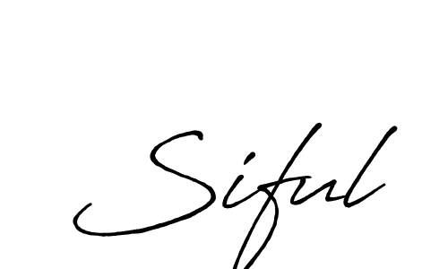 Create a beautiful signature design for name Siful. With this signature (Antro_Vectra_Bolder) fonts, you can make a handwritten signature for free. Siful signature style 7 images and pictures png