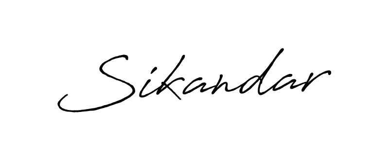 See photos of Sikandar official signature by Spectra . Check more albums & portfolios. Read reviews & check more about Antro_Vectra_Bolder font. Sikandar signature style 7 images and pictures png