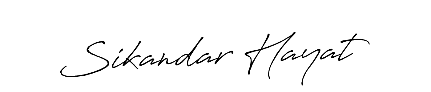 Use a signature maker to create a handwritten signature online. With this signature software, you can design (Antro_Vectra_Bolder) your own signature for name Sikandar Hayat. Sikandar Hayat signature style 7 images and pictures png