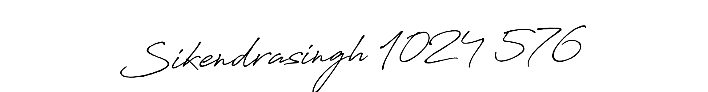 Best and Professional Signature Style for Sikendrasingh 1024×576. Antro_Vectra_Bolder Best Signature Style Collection. Sikendrasingh 1024×576 signature style 7 images and pictures png