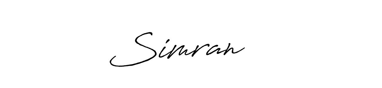 See photos of Simran ❤️ official signature by Spectra . Check more albums & portfolios. Read reviews & check more about Antro_Vectra_Bolder font. Simran ❤️ signature style 7 images and pictures png