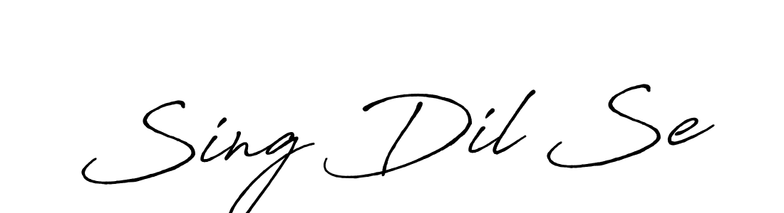 The best way (Antro_Vectra_Bolder) to make a short signature is to pick only two or three words in your name. The name Sing Dil Se include a total of six letters. For converting this name. Sing Dil Se signature style 7 images and pictures png