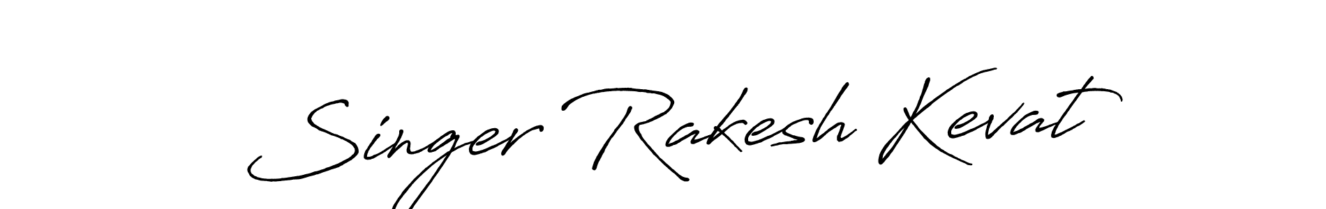 Best and Professional Signature Style for Singer Rakesh Kevat. Antro_Vectra_Bolder Best Signature Style Collection. Singer Rakesh Kevat signature style 7 images and pictures png