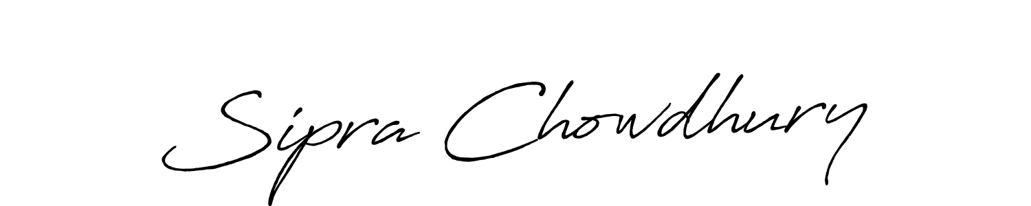 Create a beautiful signature design for name Sipra Chowdhury. With this signature (Antro_Vectra_Bolder) fonts, you can make a handwritten signature for free. Sipra Chowdhury signature style 7 images and pictures png