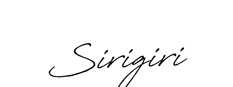 Make a beautiful signature design for name Sirigiri. With this signature (Antro_Vectra_Bolder) style, you can create a handwritten signature for free. Sirigiri signature style 7 images and pictures png