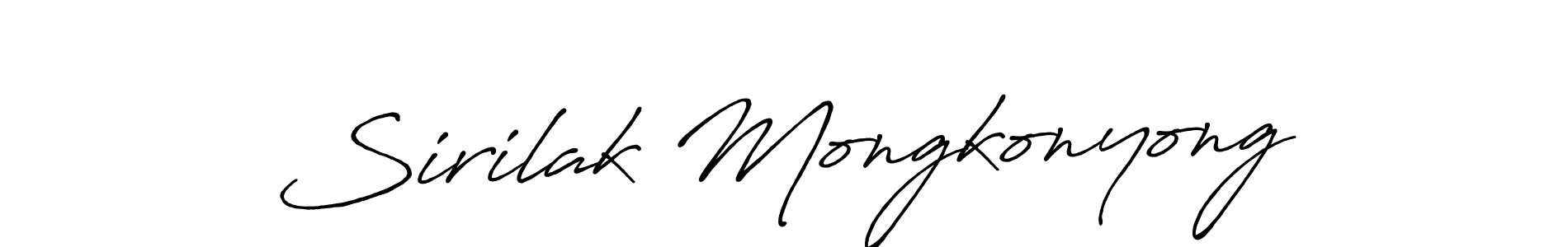 Create a beautiful signature design for name Sirilak Mongkonyong. With this signature (Antro_Vectra_Bolder) fonts, you can make a handwritten signature for free. Sirilak Mongkonyong signature style 7 images and pictures png
