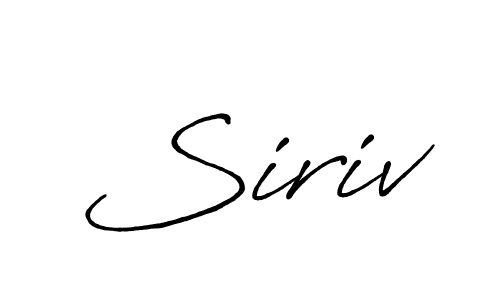How to make Siriv signature? Antro_Vectra_Bolder is a professional autograph style. Create handwritten signature for Siriv name. Siriv signature style 7 images and pictures png