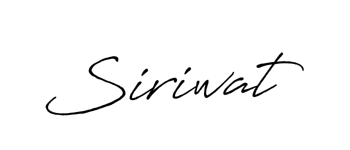 Make a beautiful signature design for name Siriwat. Use this online signature maker to create a handwritten signature for free. Siriwat signature style 7 images and pictures png