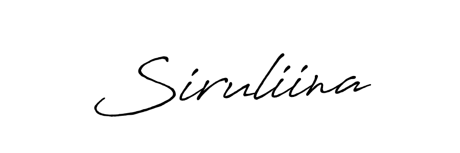Make a beautiful signature design for name Siruliina. With this signature (Antro_Vectra_Bolder) style, you can create a handwritten signature for free. Siruliina signature style 7 images and pictures png