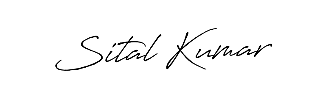 Use a signature maker to create a handwritten signature online. With this signature software, you can design (Antro_Vectra_Bolder) your own signature for name Sital Kumar. Sital Kumar signature style 7 images and pictures png