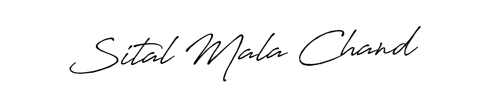 Make a beautiful signature design for name Sital Mala Chand. With this signature (Antro_Vectra_Bolder) style, you can create a handwritten signature for free. Sital Mala Chand signature style 7 images and pictures png