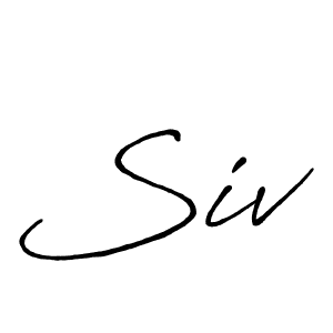 Best and Professional Signature Style for Siv. Antro_Vectra_Bolder Best Signature Style Collection. Siv signature style 7 images and pictures png