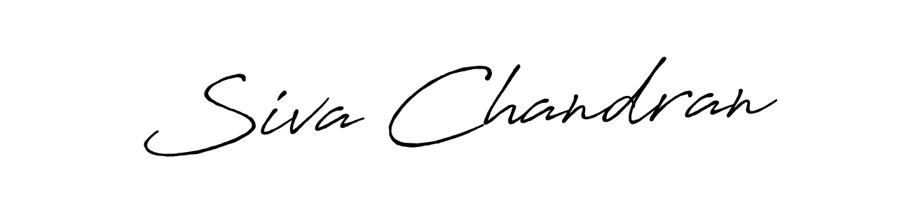How to make Siva Chandran name signature. Use Antro_Vectra_Bolder style for creating short signs online. This is the latest handwritten sign. Siva Chandran signature style 7 images and pictures png