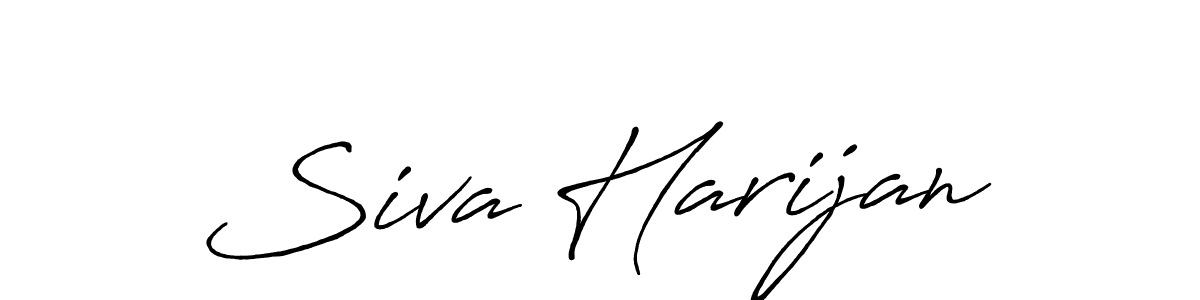 Use a signature maker to create a handwritten signature online. With this signature software, you can design (Antro_Vectra_Bolder) your own signature for name Siva Harijan. Siva Harijan signature style 7 images and pictures png