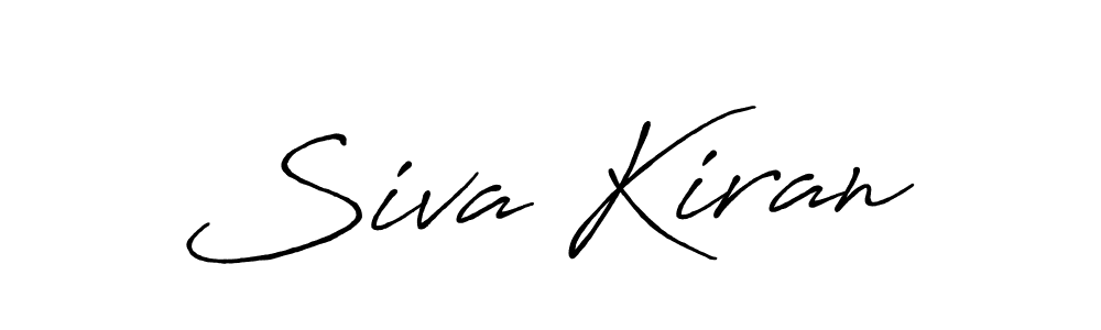 Use a signature maker to create a handwritten signature online. With this signature software, you can design (Antro_Vectra_Bolder) your own signature for name Siva Kiran. Siva Kiran signature style 7 images and pictures png