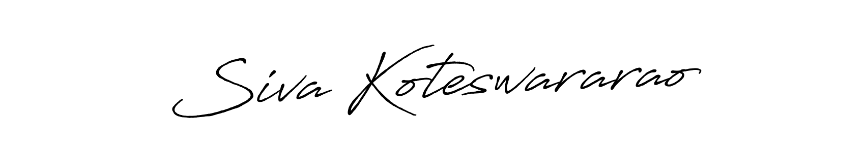 Use a signature maker to create a handwritten signature online. With this signature software, you can design (Antro_Vectra_Bolder) your own signature for name Siva Koteswararao. Siva Koteswararao signature style 7 images and pictures png