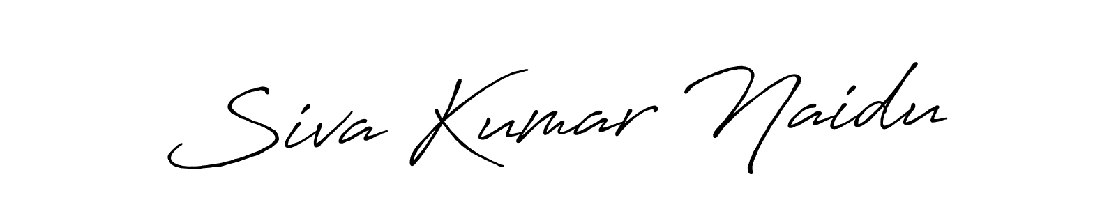 Siva Kumar Naidu stylish signature style. Best Handwritten Sign (Antro_Vectra_Bolder) for my name. Handwritten Signature Collection Ideas for my name Siva Kumar Naidu. Siva Kumar Naidu signature style 7 images and pictures png