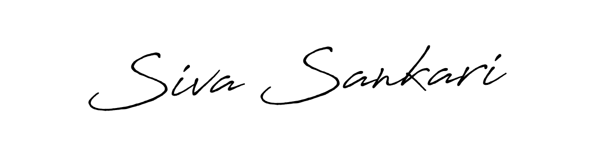 Use a signature maker to create a handwritten signature online. With this signature software, you can design (Antro_Vectra_Bolder) your own signature for name Siva Sankari. Siva Sankari signature style 7 images and pictures png