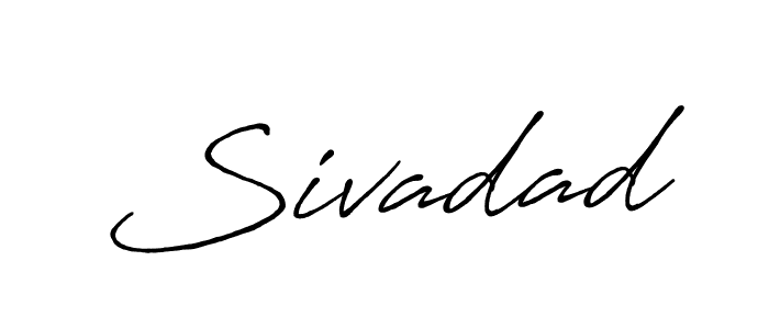 How to make Sivadad signature? Antro_Vectra_Bolder is a professional autograph style. Create handwritten signature for Sivadad name. Sivadad signature style 7 images and pictures png