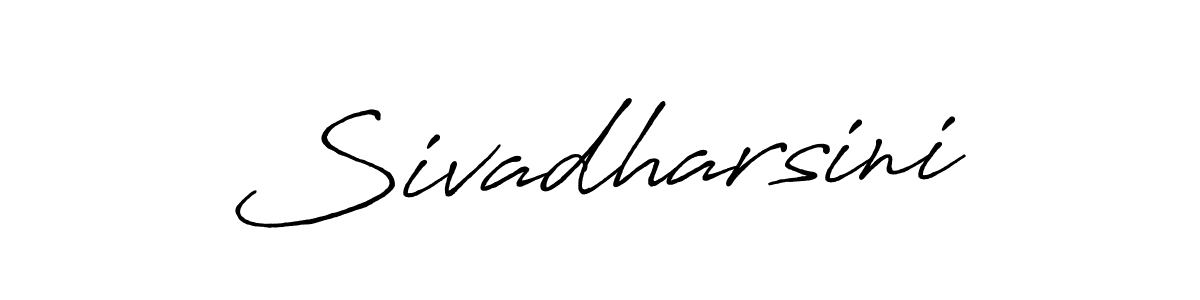 Sivadharsini stylish signature style. Best Handwritten Sign (Antro_Vectra_Bolder) for my name. Handwritten Signature Collection Ideas for my name Sivadharsini. Sivadharsini signature style 7 images and pictures png
