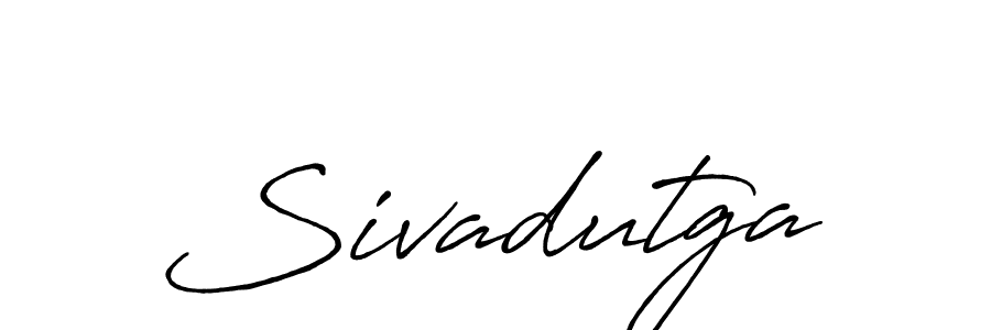 It looks lik you need a new signature style for name Sivadutga. Design unique handwritten (Antro_Vectra_Bolder) signature with our free signature maker in just a few clicks. Sivadutga signature style 7 images and pictures png