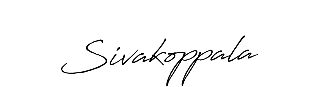 You should practise on your own different ways (Antro_Vectra_Bolder) to write your name (Sivakoppala) in signature. don't let someone else do it for you. Sivakoppala signature style 7 images and pictures png