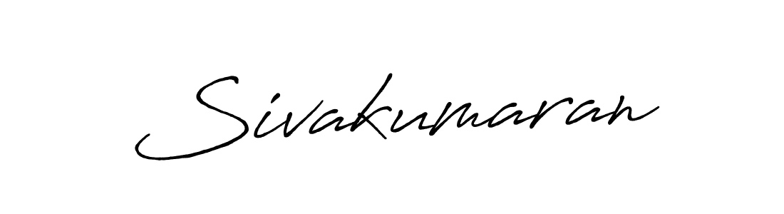 You should practise on your own different ways (Antro_Vectra_Bolder) to write your name (Sivakumaran) in signature. don't let someone else do it for you. Sivakumaran signature style 7 images and pictures png