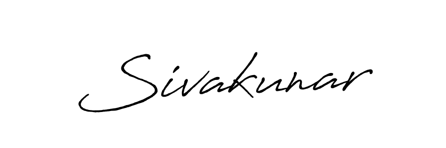 You should practise on your own different ways (Antro_Vectra_Bolder) to write your name (Sivakunar) in signature. don't let someone else do it for you. Sivakunar signature style 7 images and pictures png