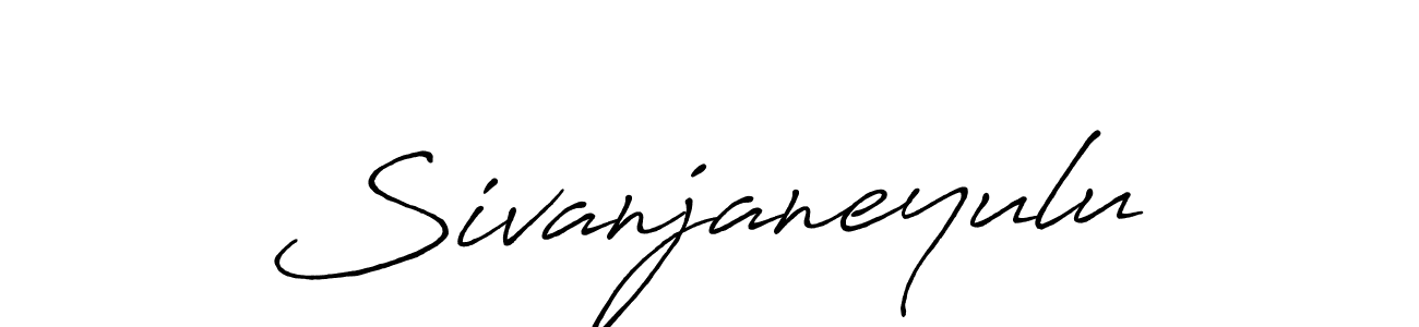 Also we have Sivanjaneyulu name is the best signature style. Create professional handwritten signature collection using Antro_Vectra_Bolder autograph style. Sivanjaneyulu signature style 7 images and pictures png