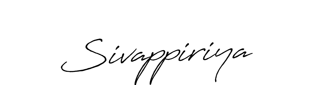 How to make Sivappiriya name signature. Use Antro_Vectra_Bolder style for creating short signs online. This is the latest handwritten sign. Sivappiriya signature style 7 images and pictures png
