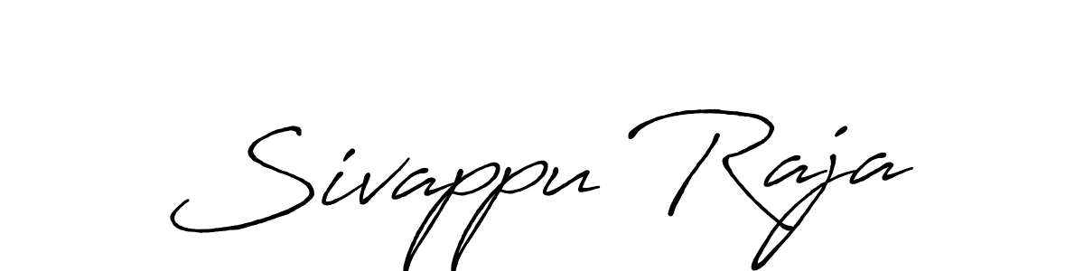 Make a beautiful signature design for name Sivappu Raja. Use this online signature maker to create a handwritten signature for free. Sivappu Raja signature style 7 images and pictures png