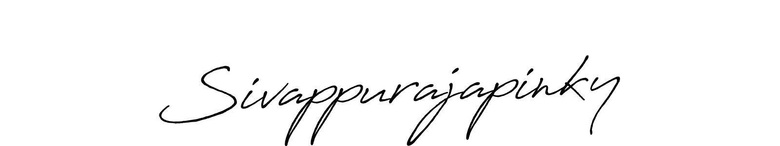 Sivappurajapinky stylish signature style. Best Handwritten Sign (Antro_Vectra_Bolder) for my name. Handwritten Signature Collection Ideas for my name Sivappurajapinky. Sivappurajapinky signature style 7 images and pictures png