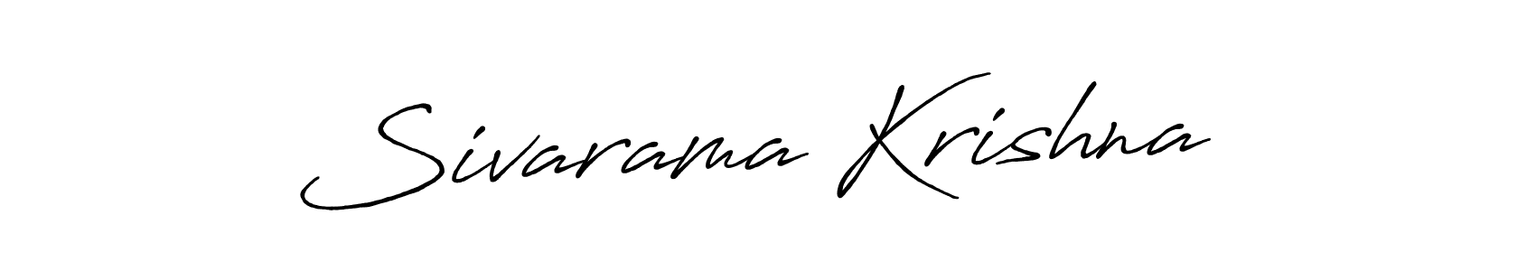 Use a signature maker to create a handwritten signature online. With this signature software, you can design (Antro_Vectra_Bolder) your own signature for name Sivarama Krishna . Sivarama Krishna  signature style 7 images and pictures png