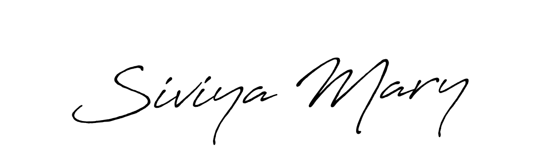Use a signature maker to create a handwritten signature online. With this signature software, you can design (Antro_Vectra_Bolder) your own signature for name Siviya Mary. Siviya Mary signature style 7 images and pictures png