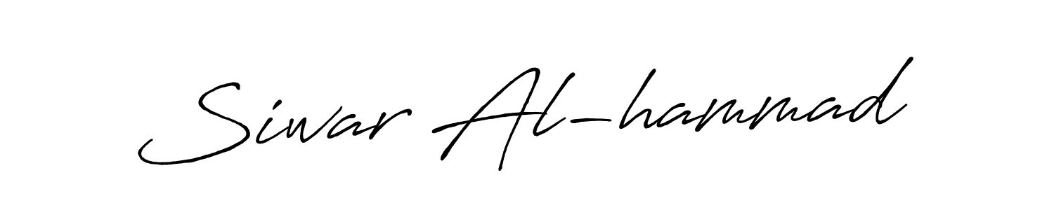 Create a beautiful signature design for name Siwar Al-hammad. With this signature (Antro_Vectra_Bolder) fonts, you can make a handwritten signature for free. Siwar Al-hammad signature style 7 images and pictures png