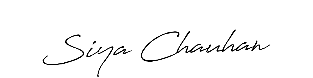 Siya Chauhan stylish signature style. Best Handwritten Sign (Antro_Vectra_Bolder) for my name. Handwritten Signature Collection Ideas for my name Siya Chauhan. Siya Chauhan signature style 7 images and pictures png