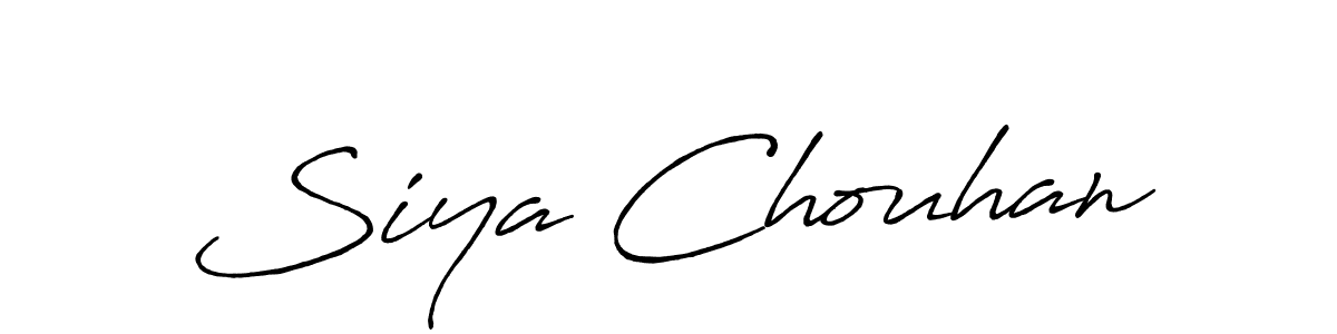 The best way (Antro_Vectra_Bolder) to make a short signature is to pick only two or three words in your name. The name Siya Chouhan include a total of six letters. For converting this name. Siya Chouhan signature style 7 images and pictures png